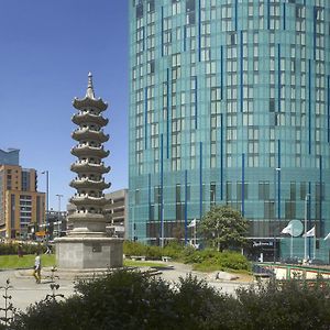 Radisson Blu Hotel, Birmingham